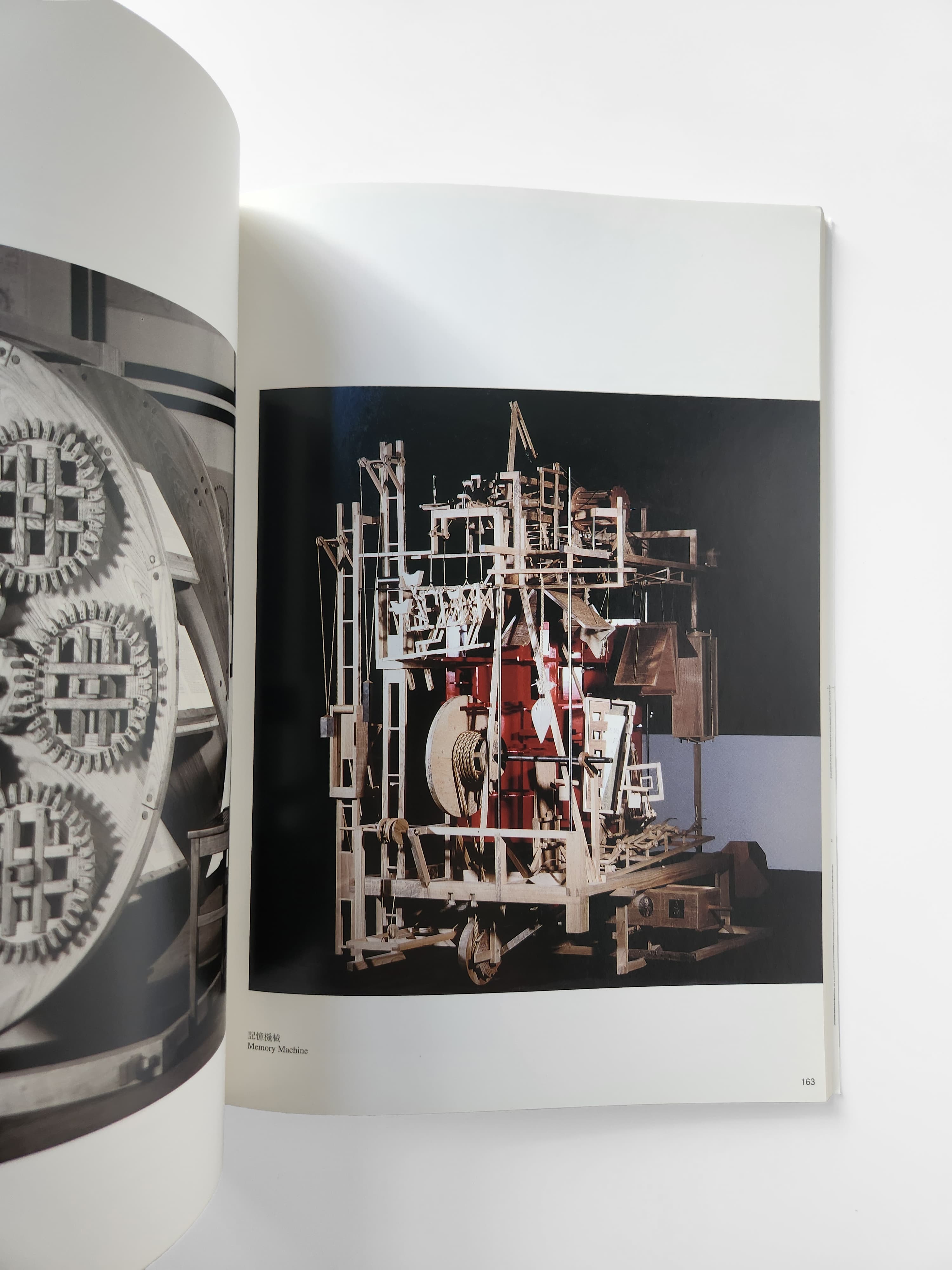 Daniel Libeskind: Four Utopias for Each of the Six Stages of Existence