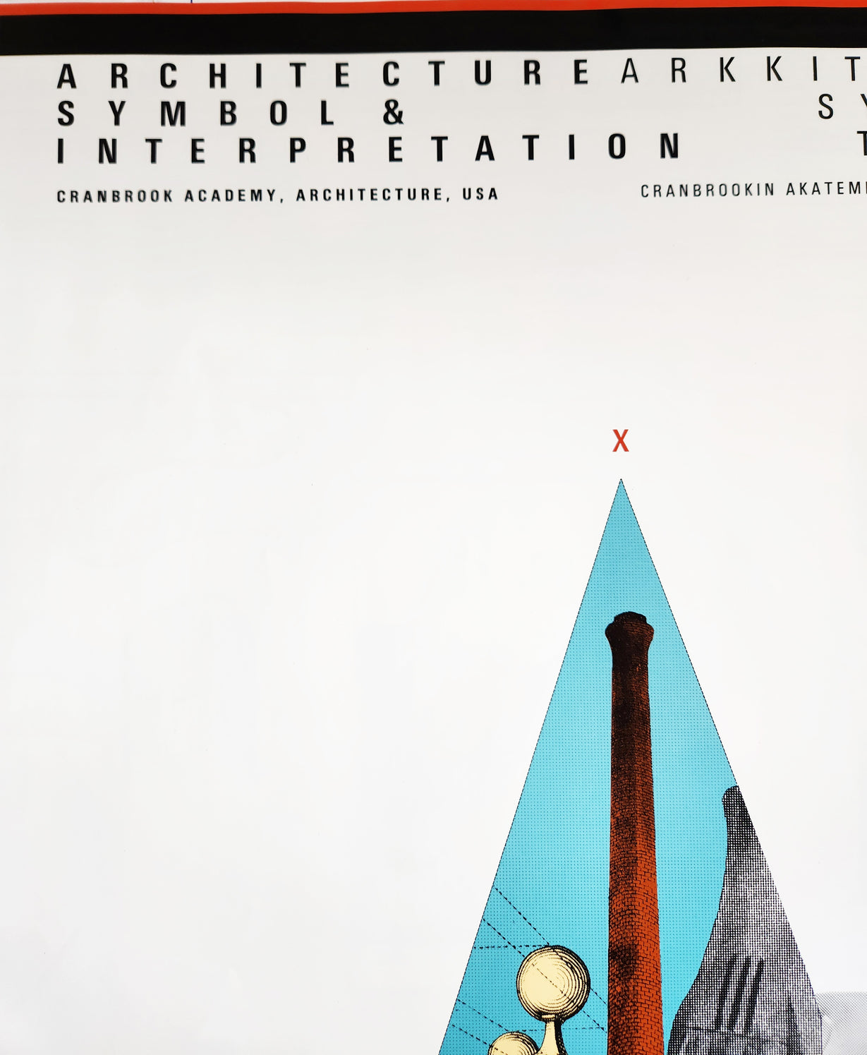 Cranbrook Architecture Poster Symbol & Intepretation